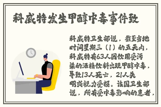 久久久久国产精品免费免费搜索