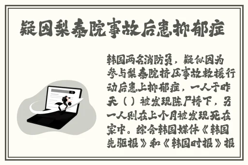 国产精品樱花影视久久久久