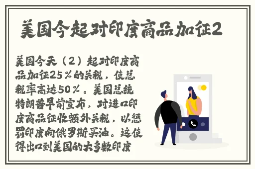 打扑克不盖被子剧烈摇晃